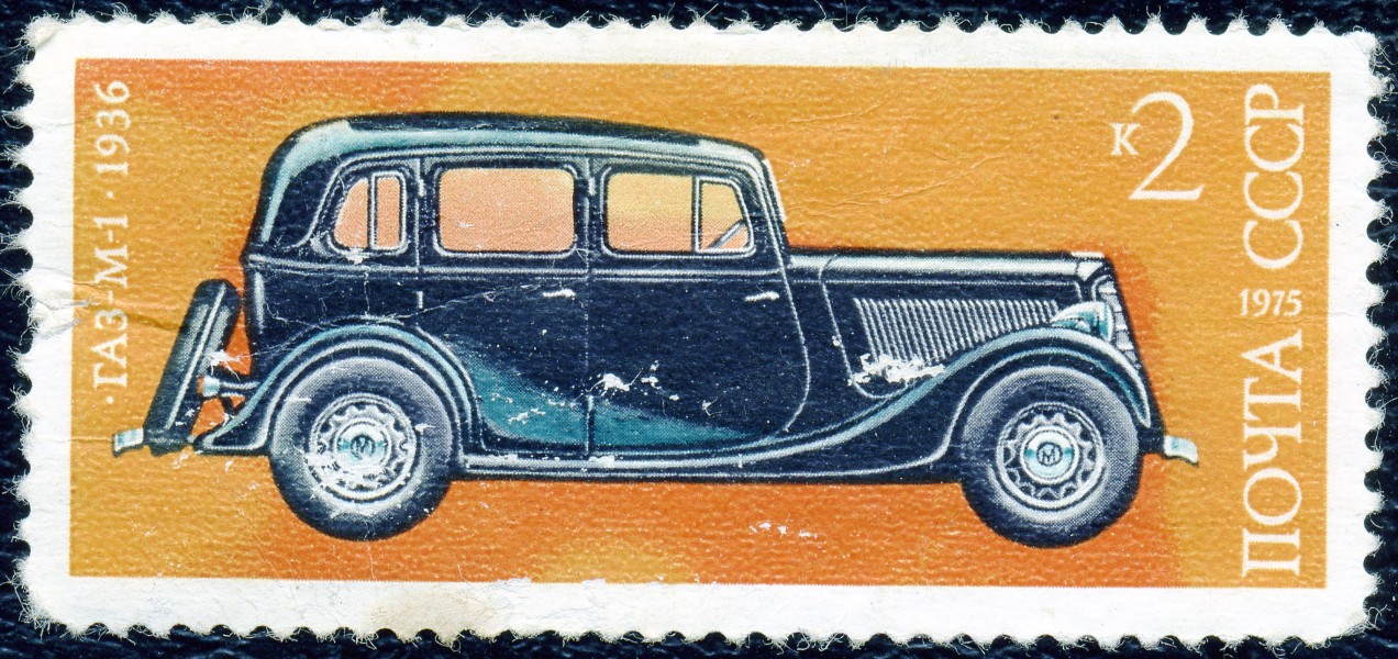 1975. Газ-М1