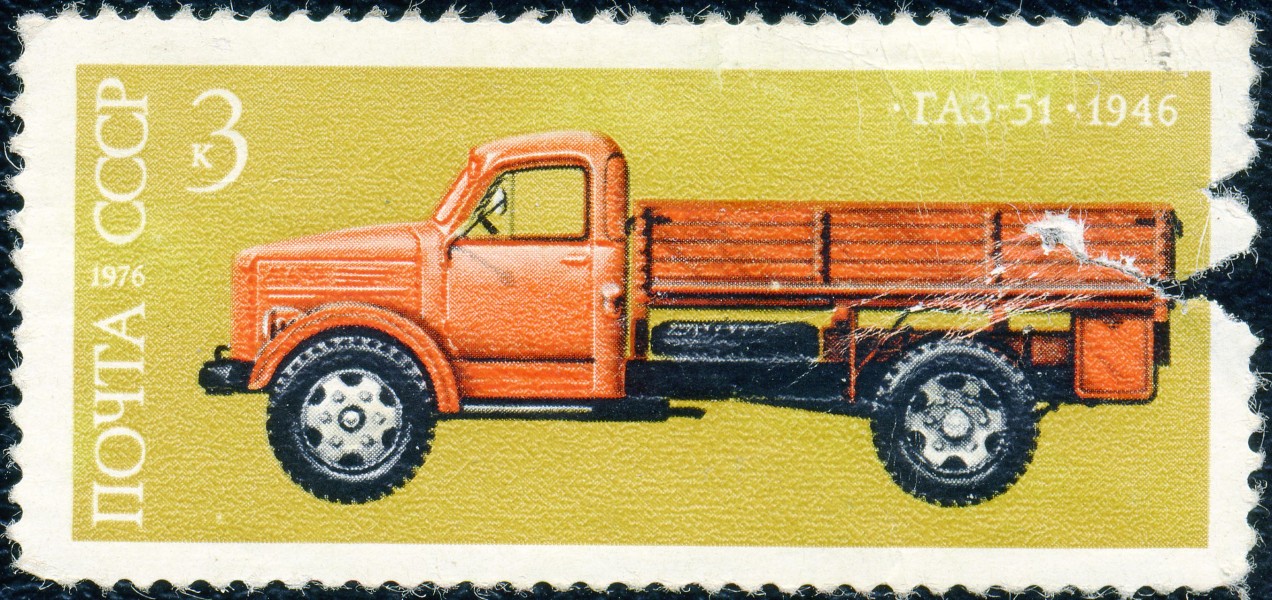 1976. Газ-51