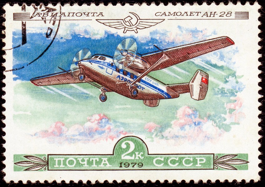 1979. Ан-28