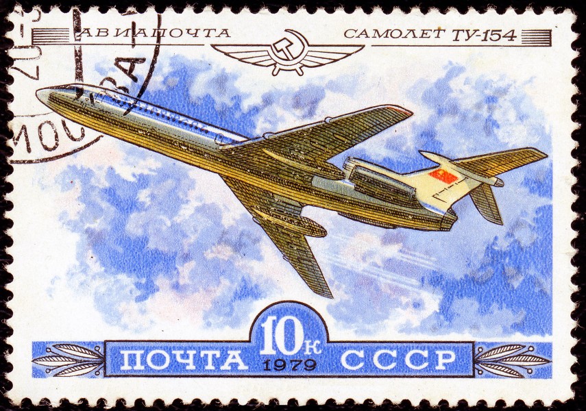 1979. Ту-154