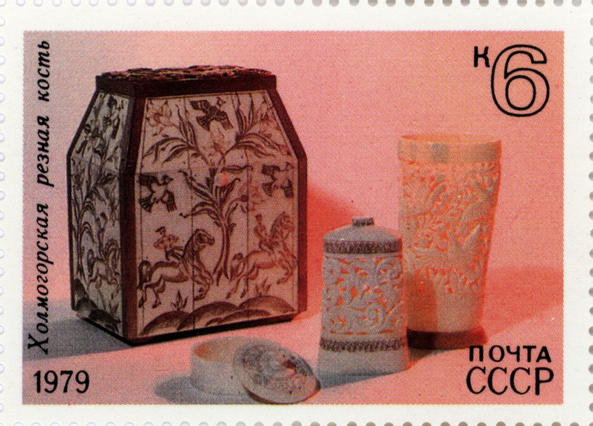 1979 CPA 4970