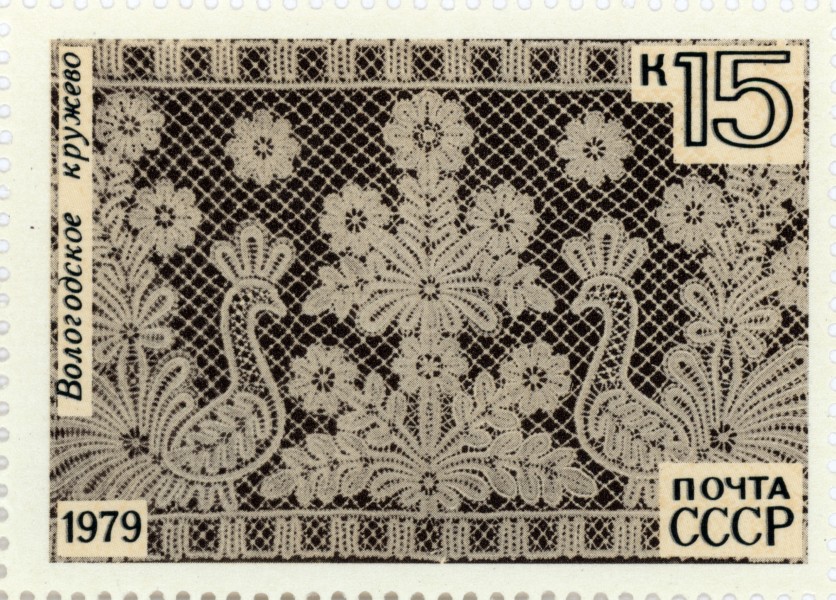 1979 CPA 4971