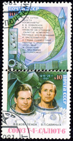1981. Союз-Т4 - Салют-6. В.В. Коваленюк, В.П. Савиных (1)