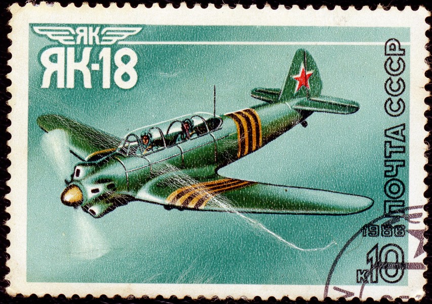 1986. Як-18