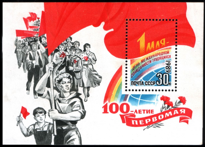 1989 CPA 6059