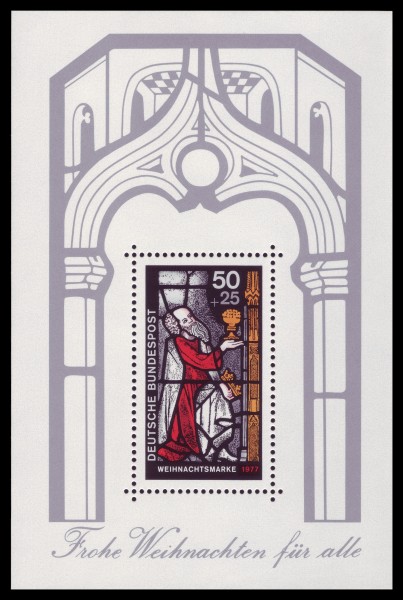 DBP 1977 Block 15 Weihnachten