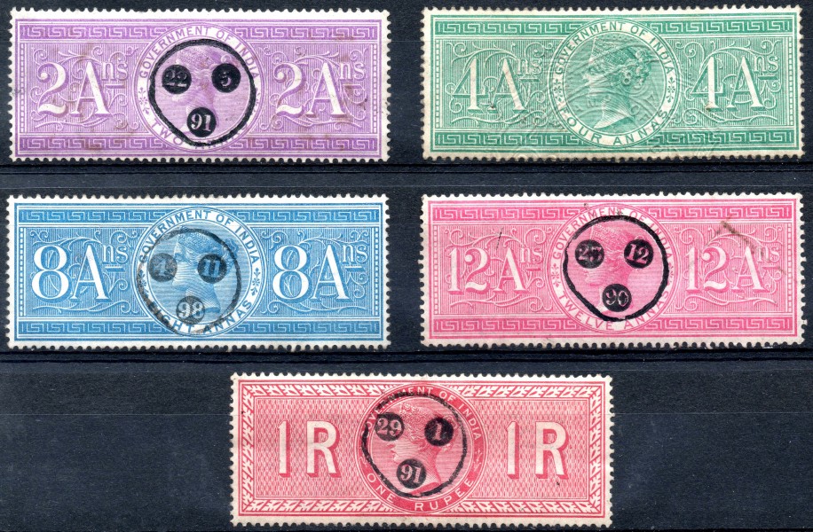 Five India 1868 Special Adhesive Revenue Stamps