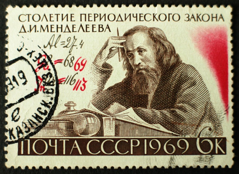 Mendelejew-sovjet-stamp a
