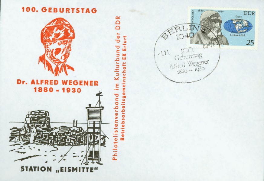 Polarpost-23 hg