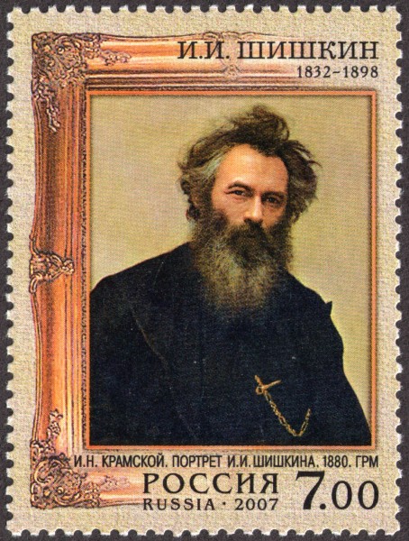 Stamp of Russia 2007 No 1160