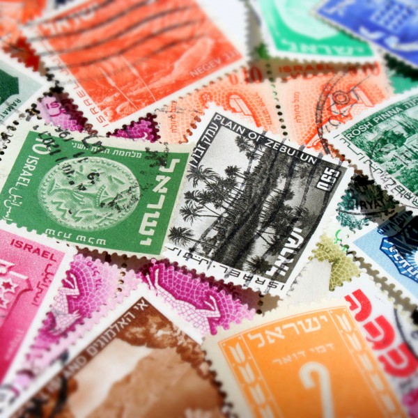 Stamps from Israel 1949