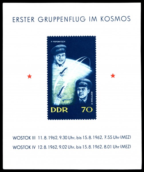 Stamps of Germany (DDR) 1962, MiNr Block 017