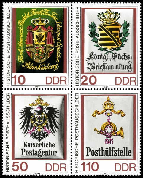 Stamps of Germany (DDR) 1990, MiNr Zusammendruck 3306-3309