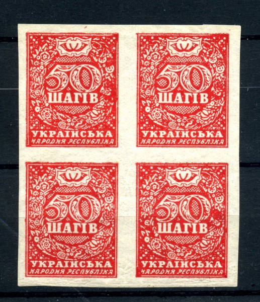 Ukraine rizn005