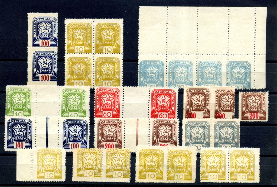 Ukraine rizn018