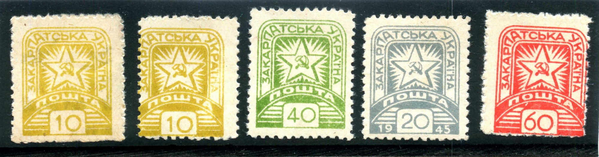 Ukraine rizn021