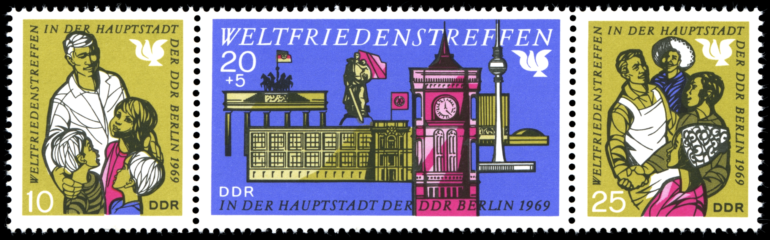 Stamps of Germany (DDR) 1969, MiNr Zusammendruck 1478-1480
