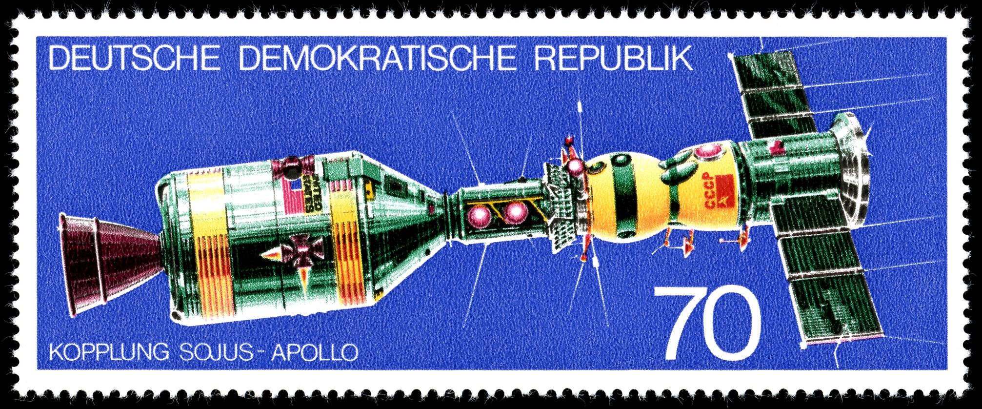 Stamps of Germany (DDR) 1975, MiNr 2085