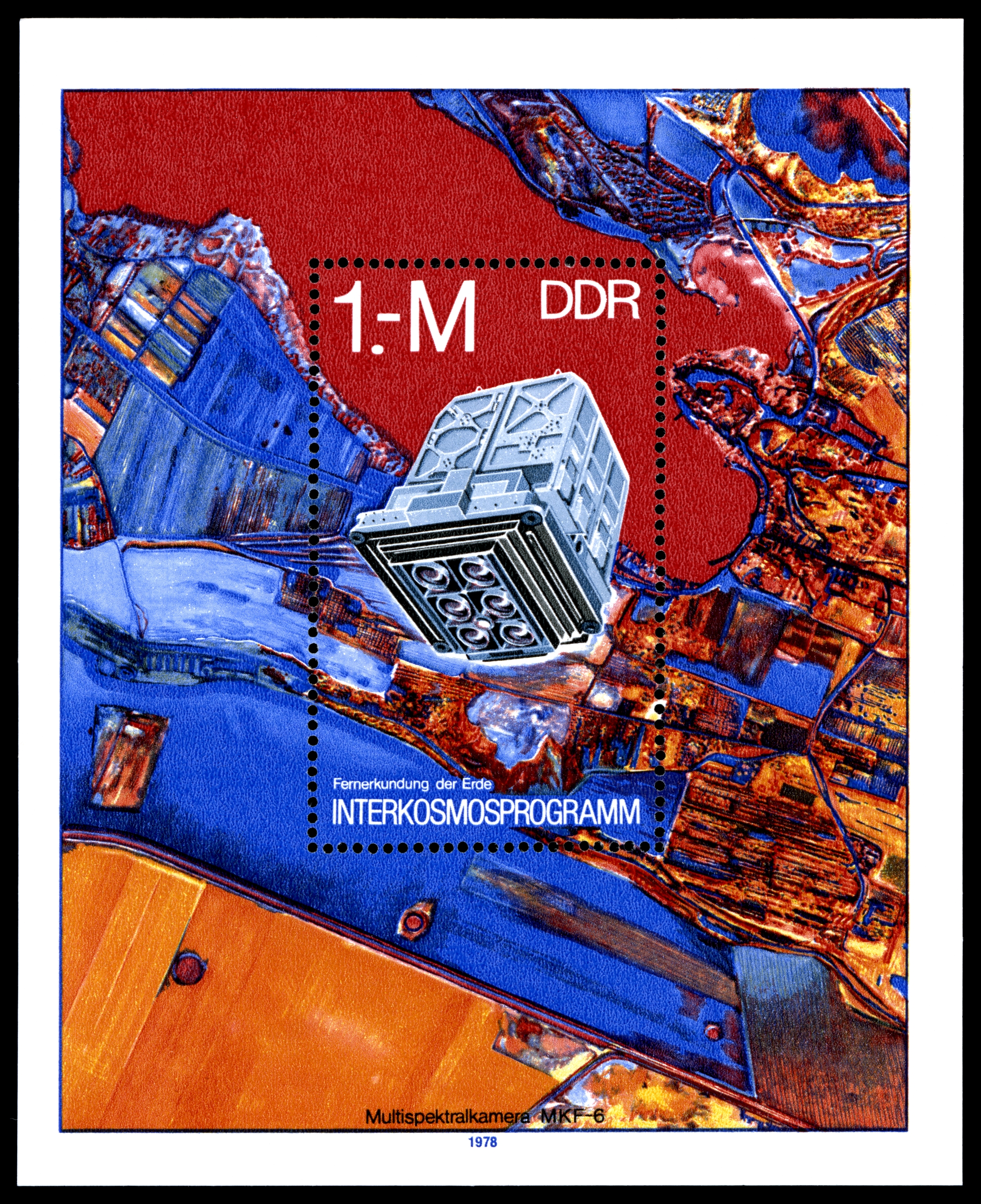 Stamps of Germany (DDR) 1978, MiNr Block 052