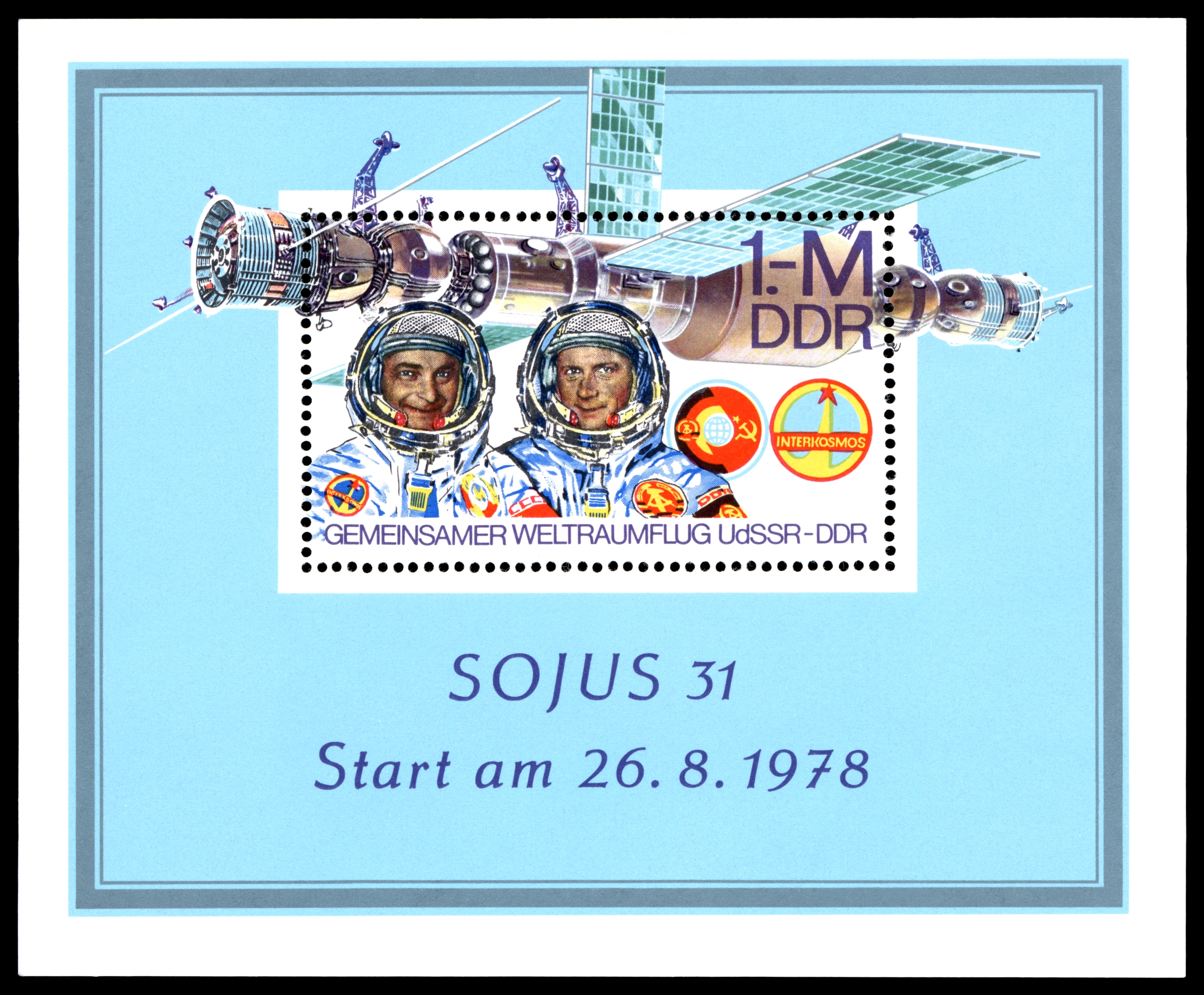 Stamps of Germany (DDR) 1978, MiNr Block 053