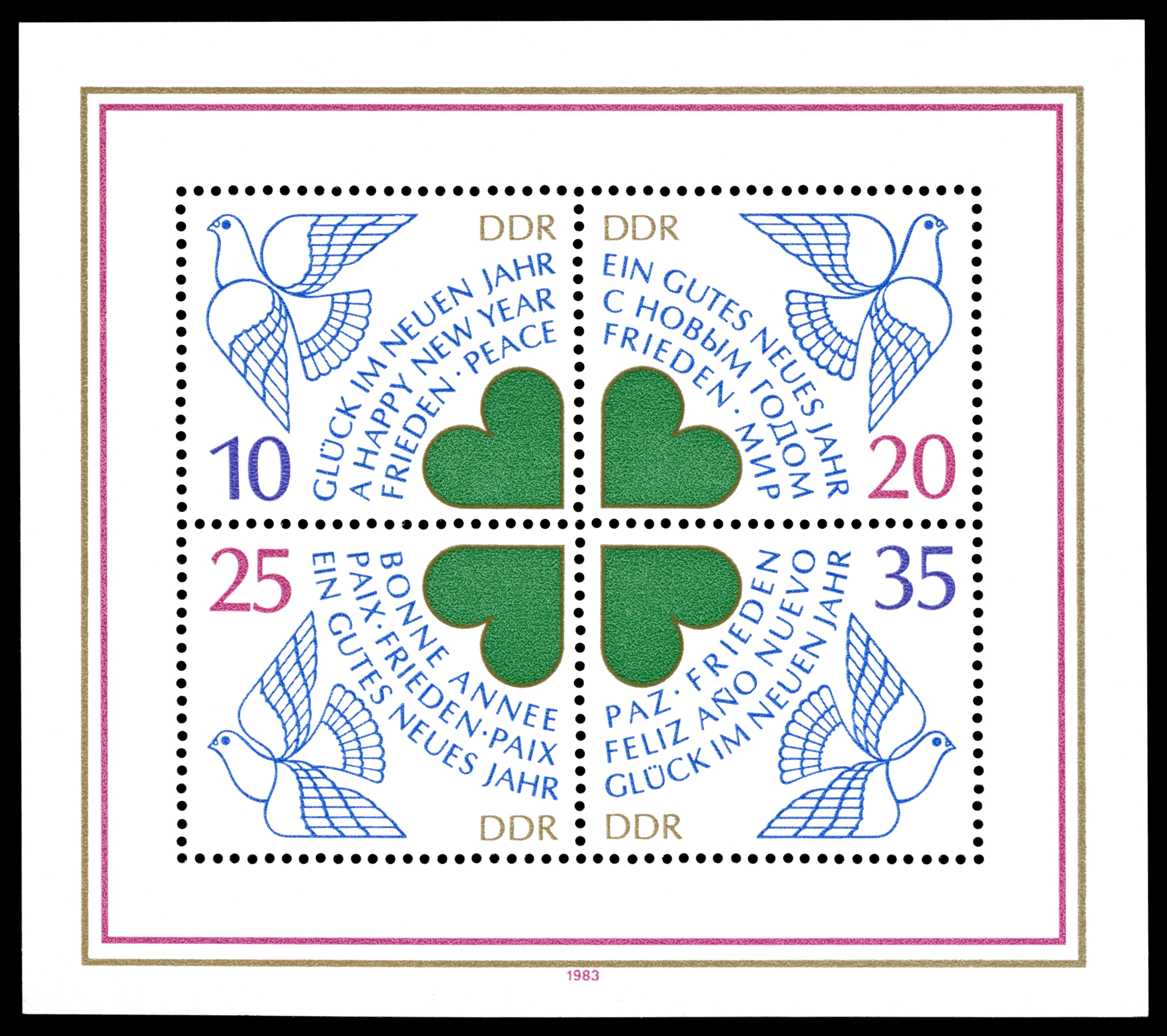 Stamps of Germany (DDR) 1983, MiNr Block 075