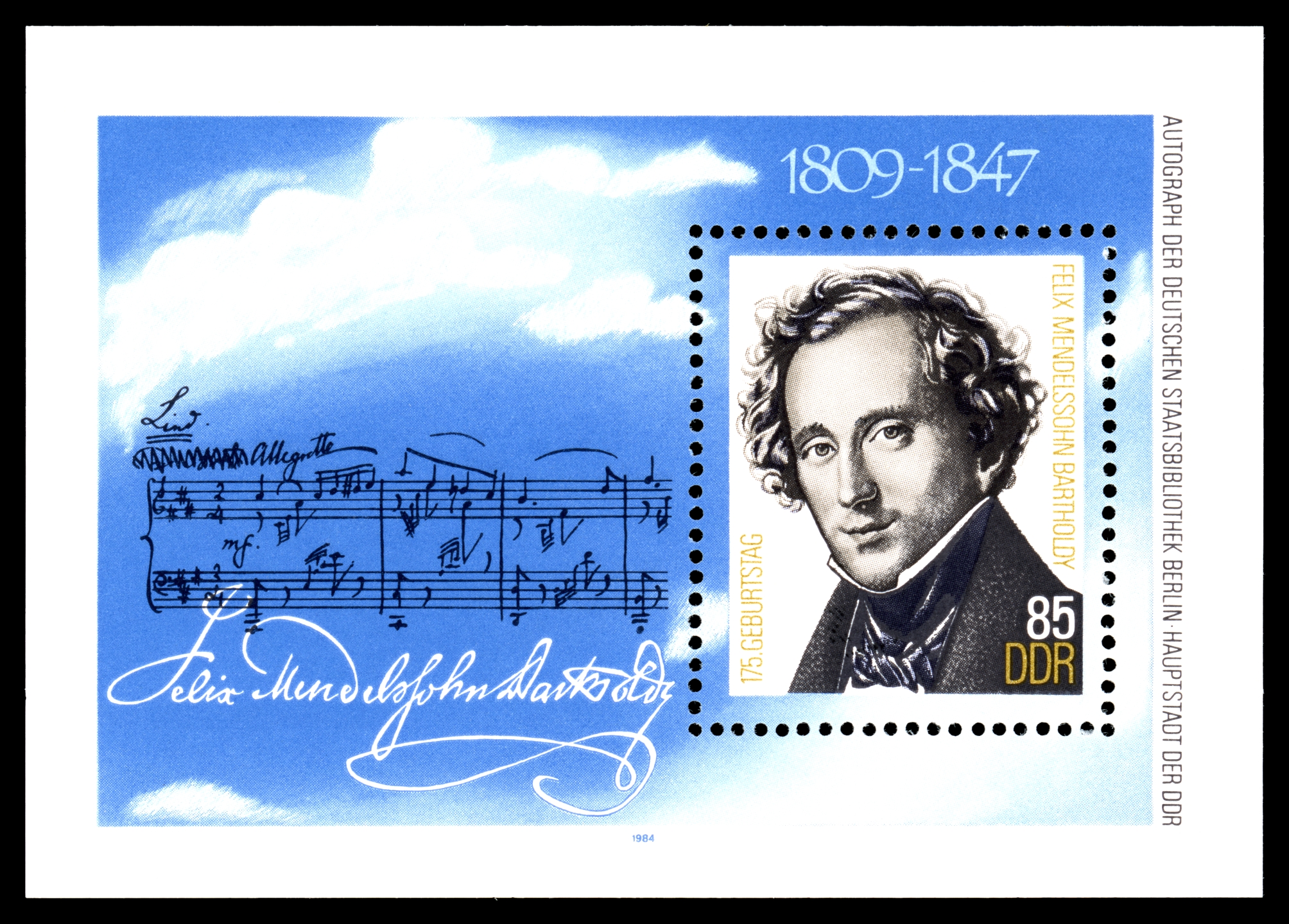 Stamps of Germany (DDR) 1984, MiNr Block 076