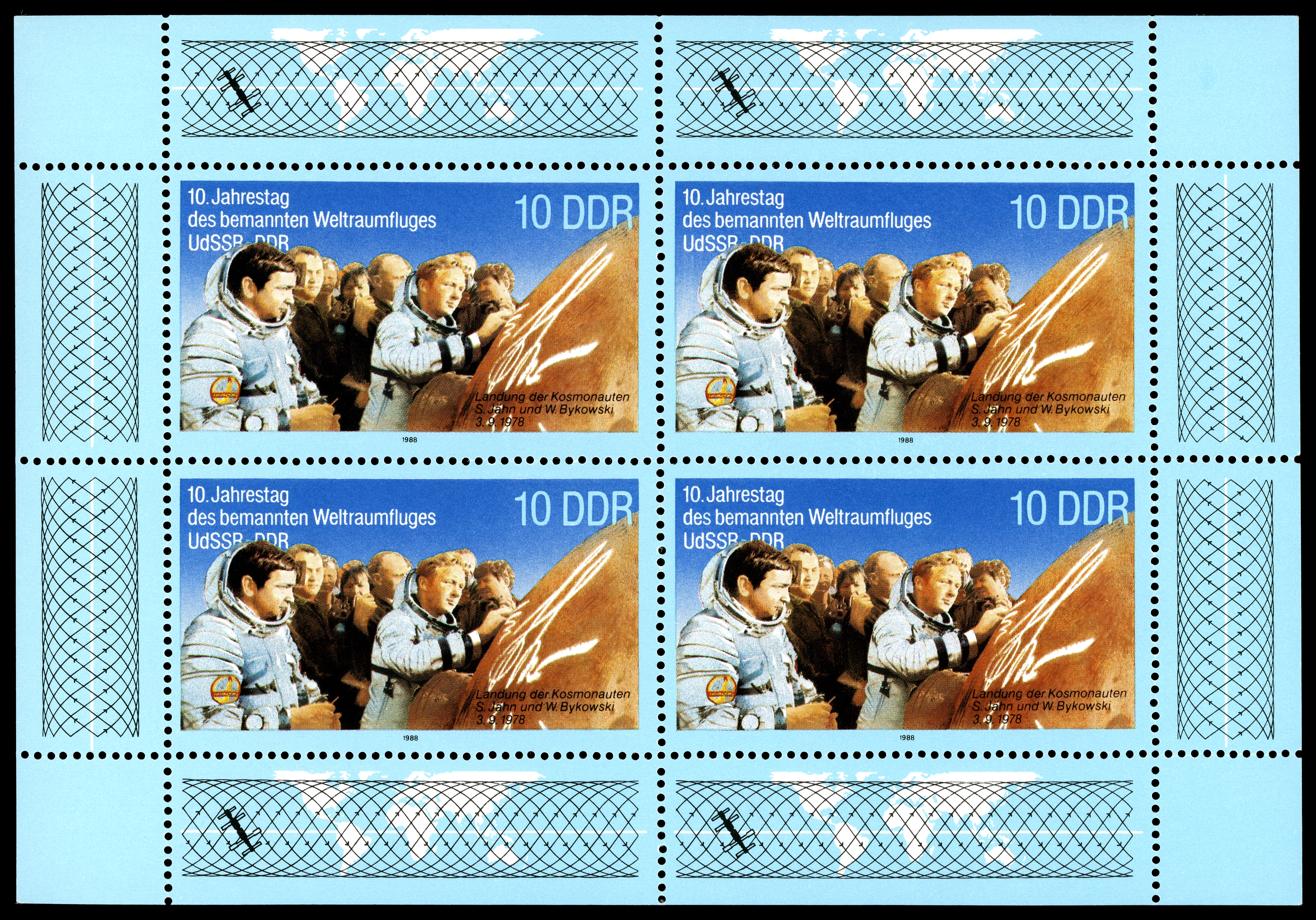 Stamps of Germany (DDR) 1988, MiNr Kleinbogen 3190