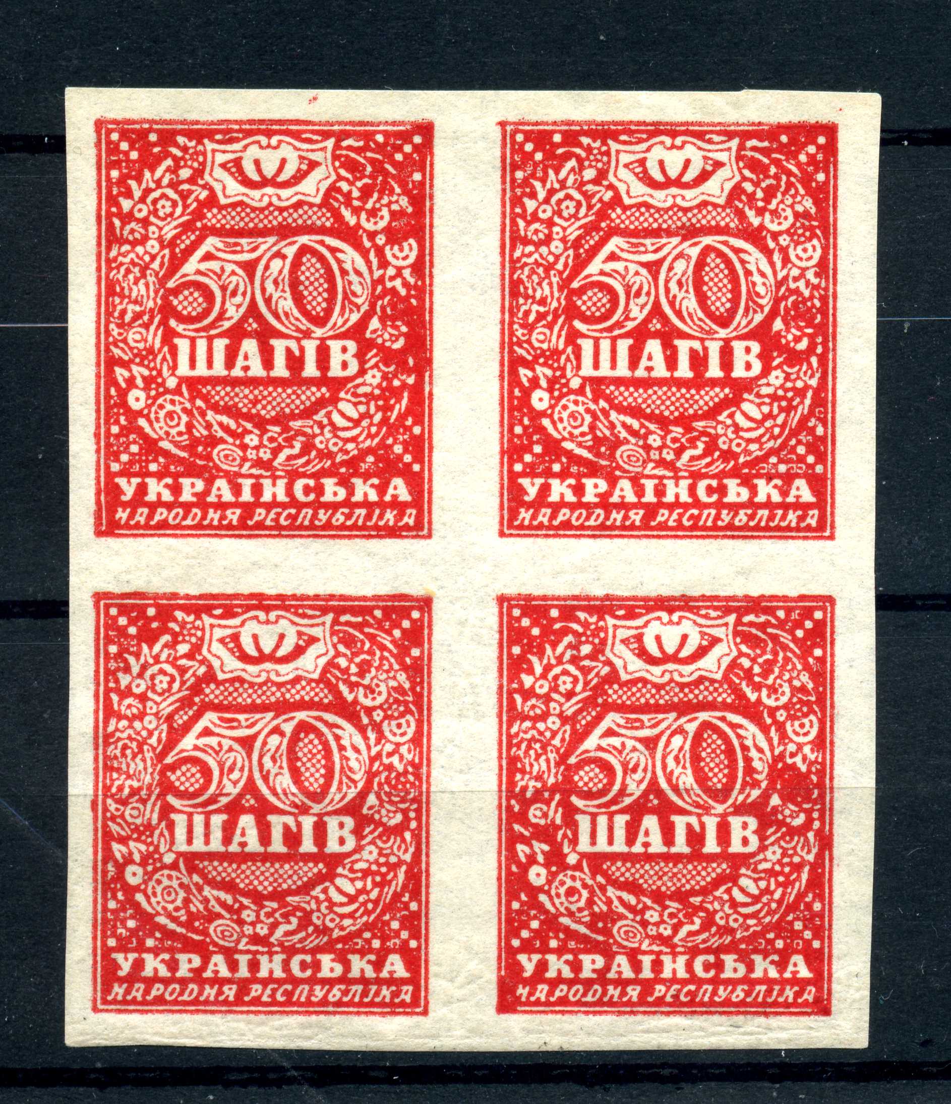 Ukraine rizn005