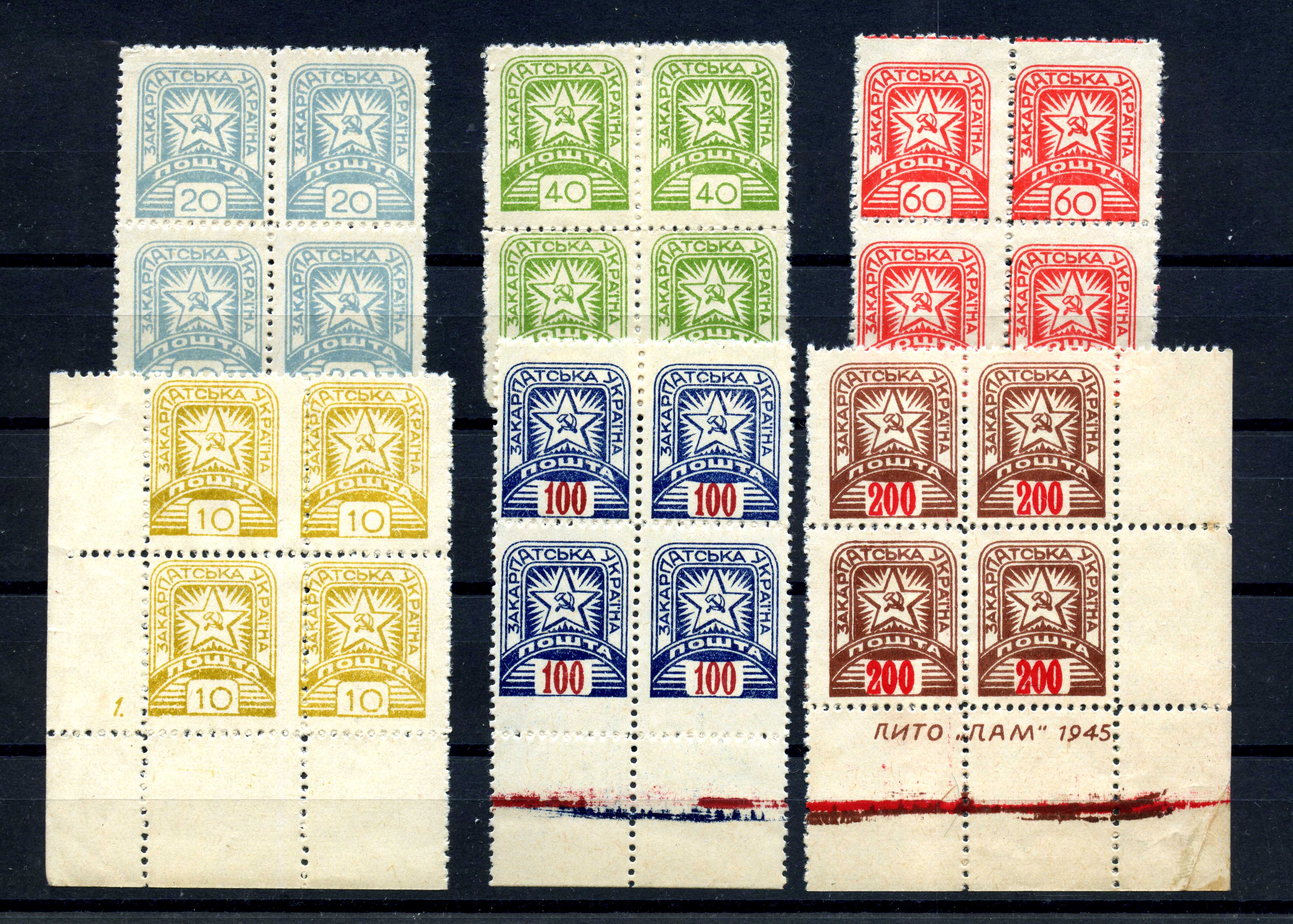 Ukraine rizn017