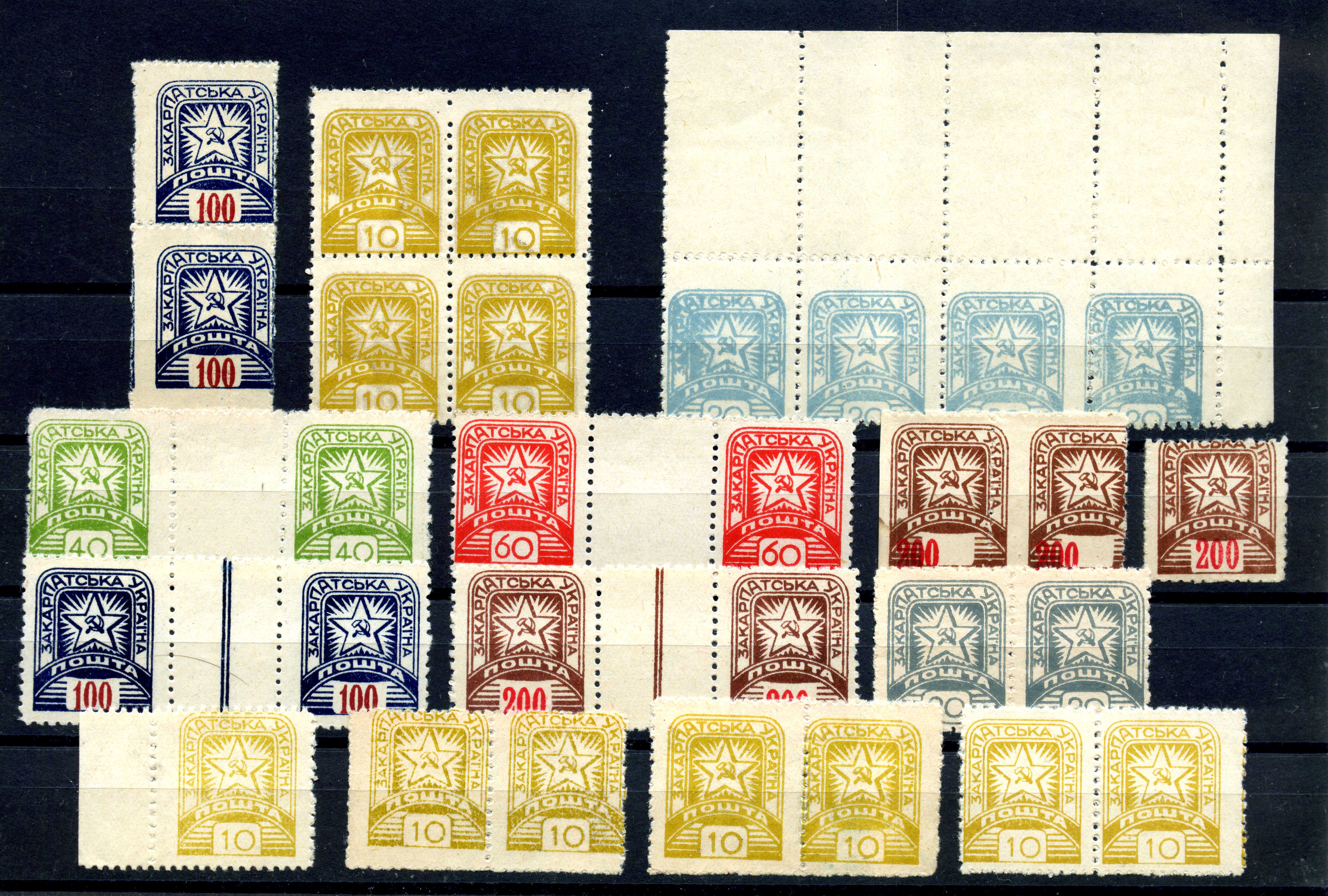 Ukraine rizn018