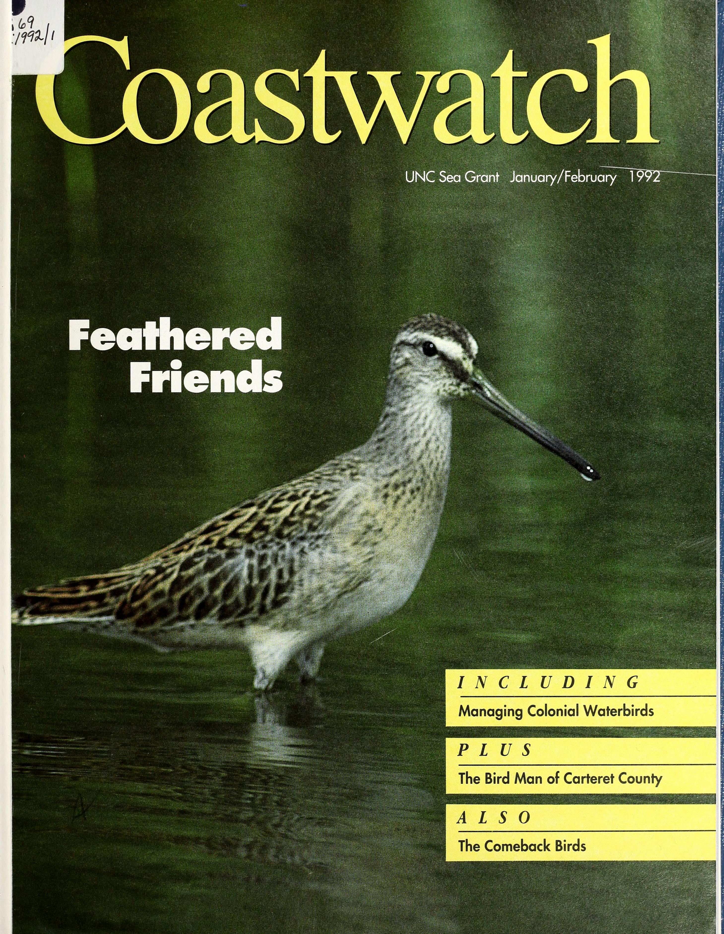 Coast watch (1979) (20470609818)