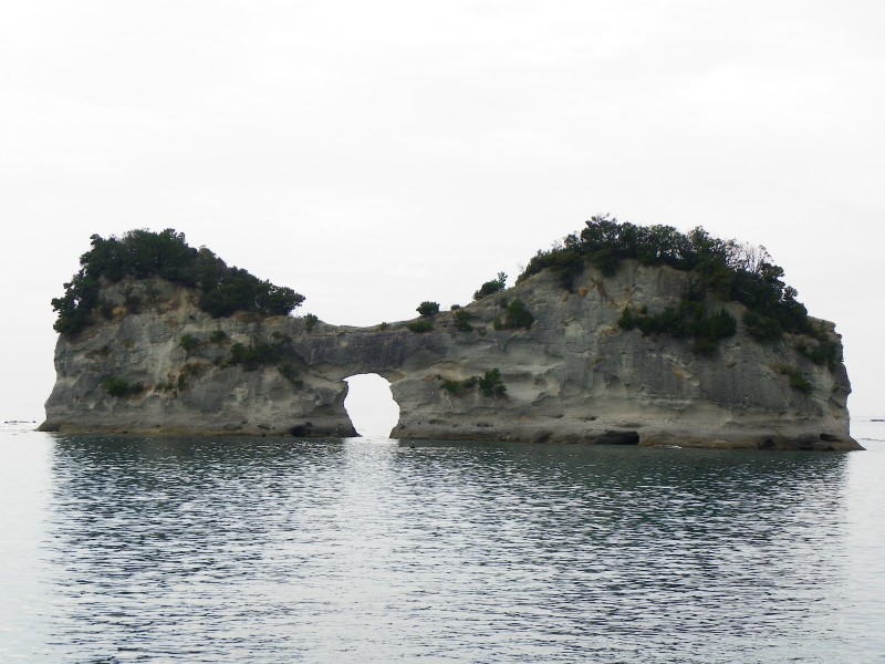 Engetsu Island Nearview