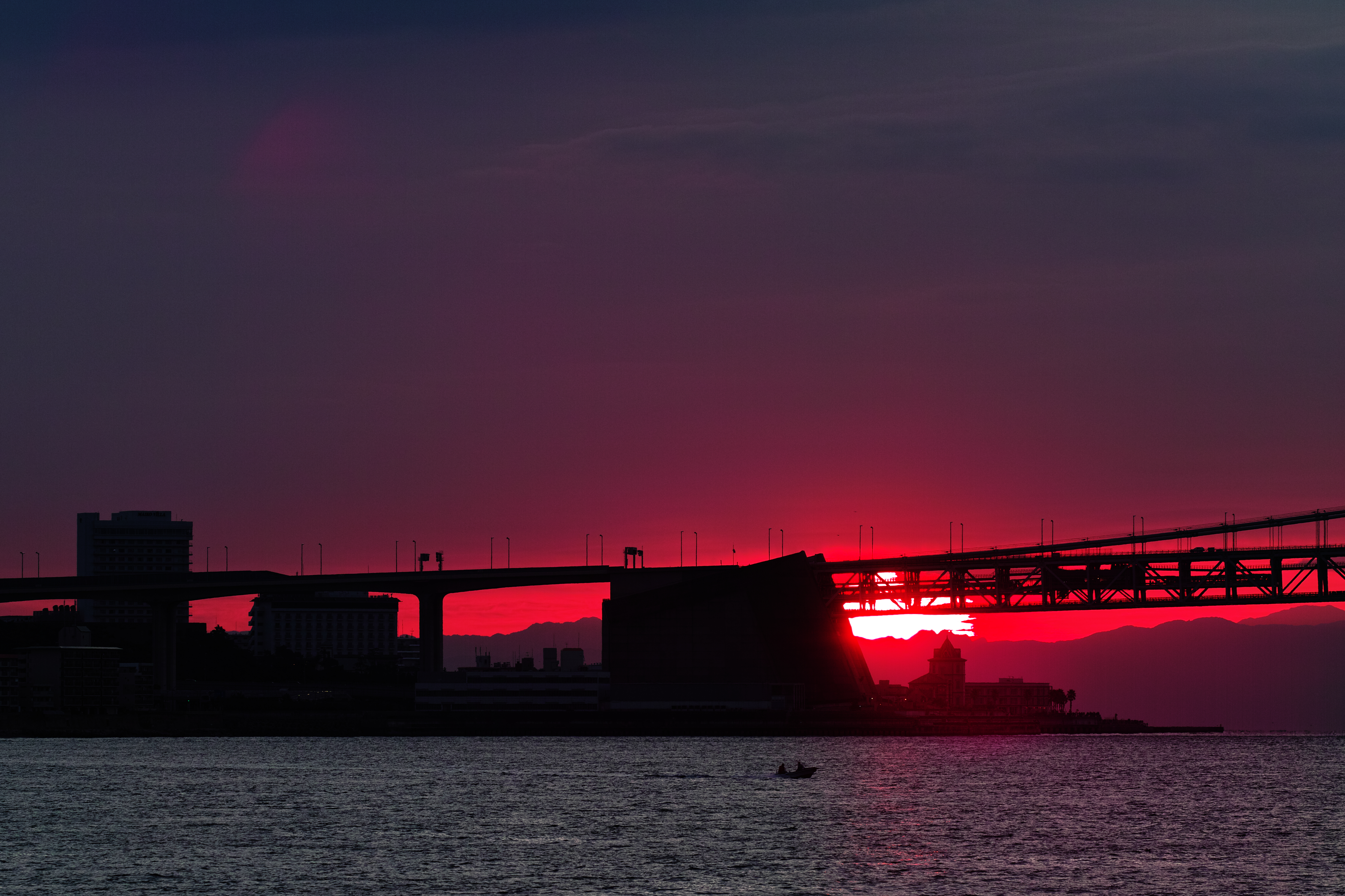 First Sunrise