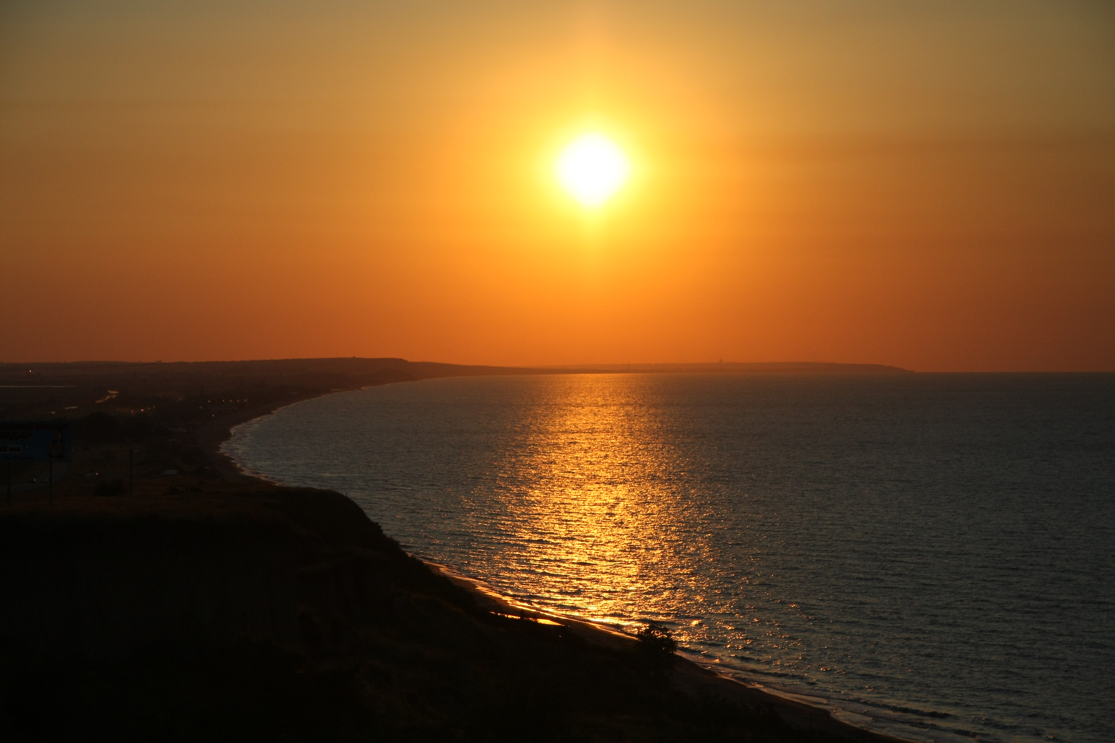 Sunset (Azov sea) - panoramio
