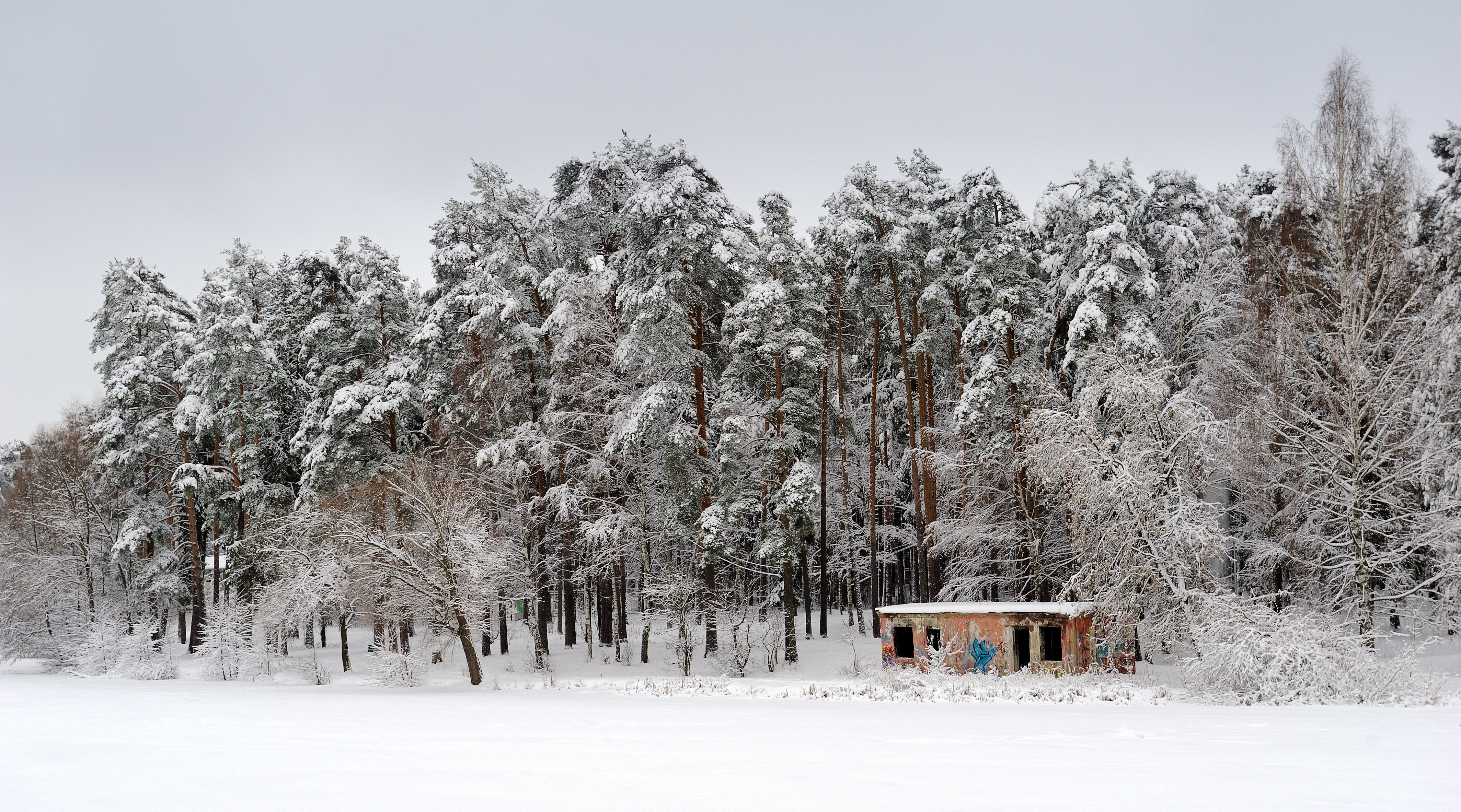 The thrown boat station, lake Kratovskoe