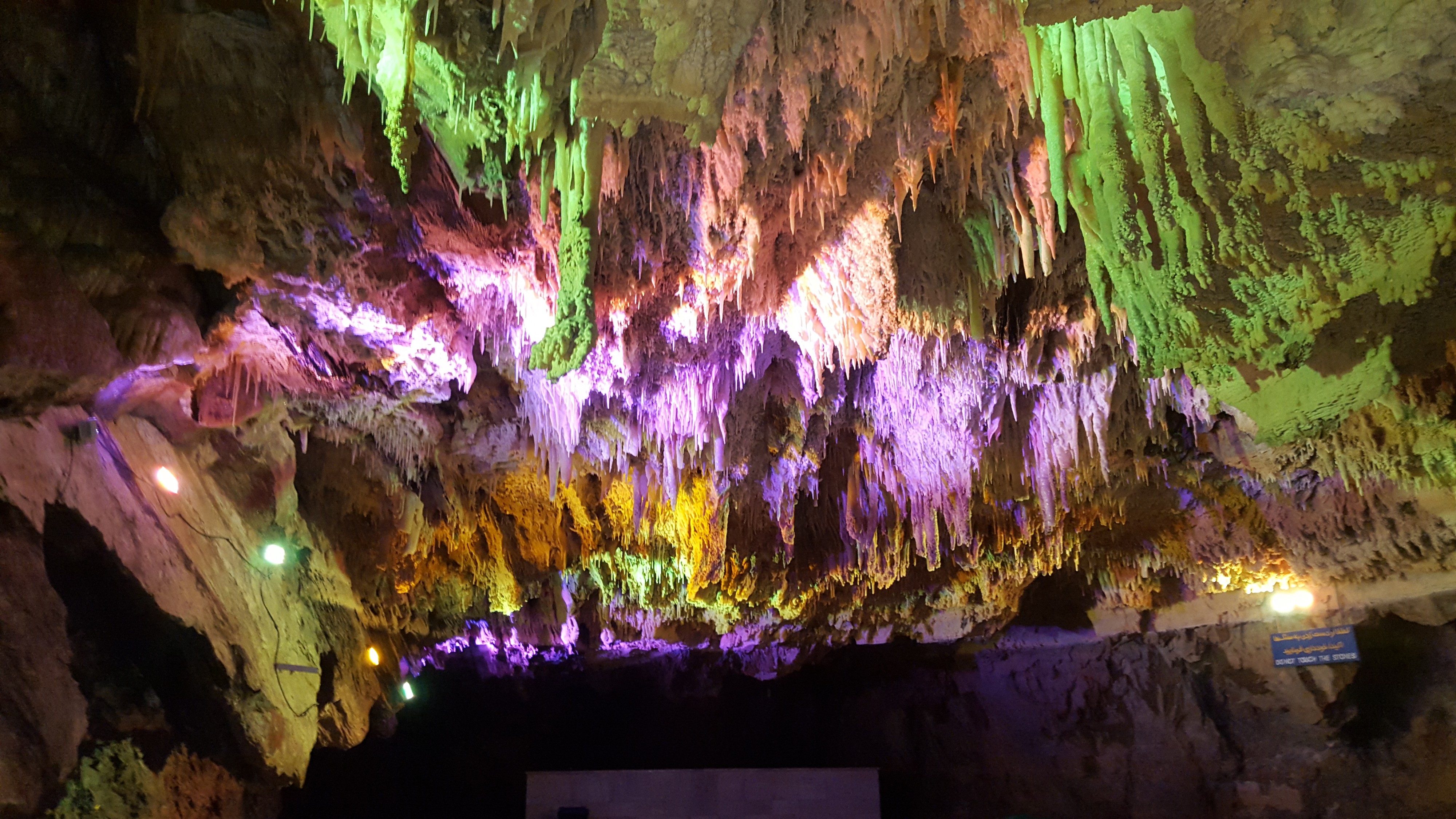 Ali-sadr cave cresset hall