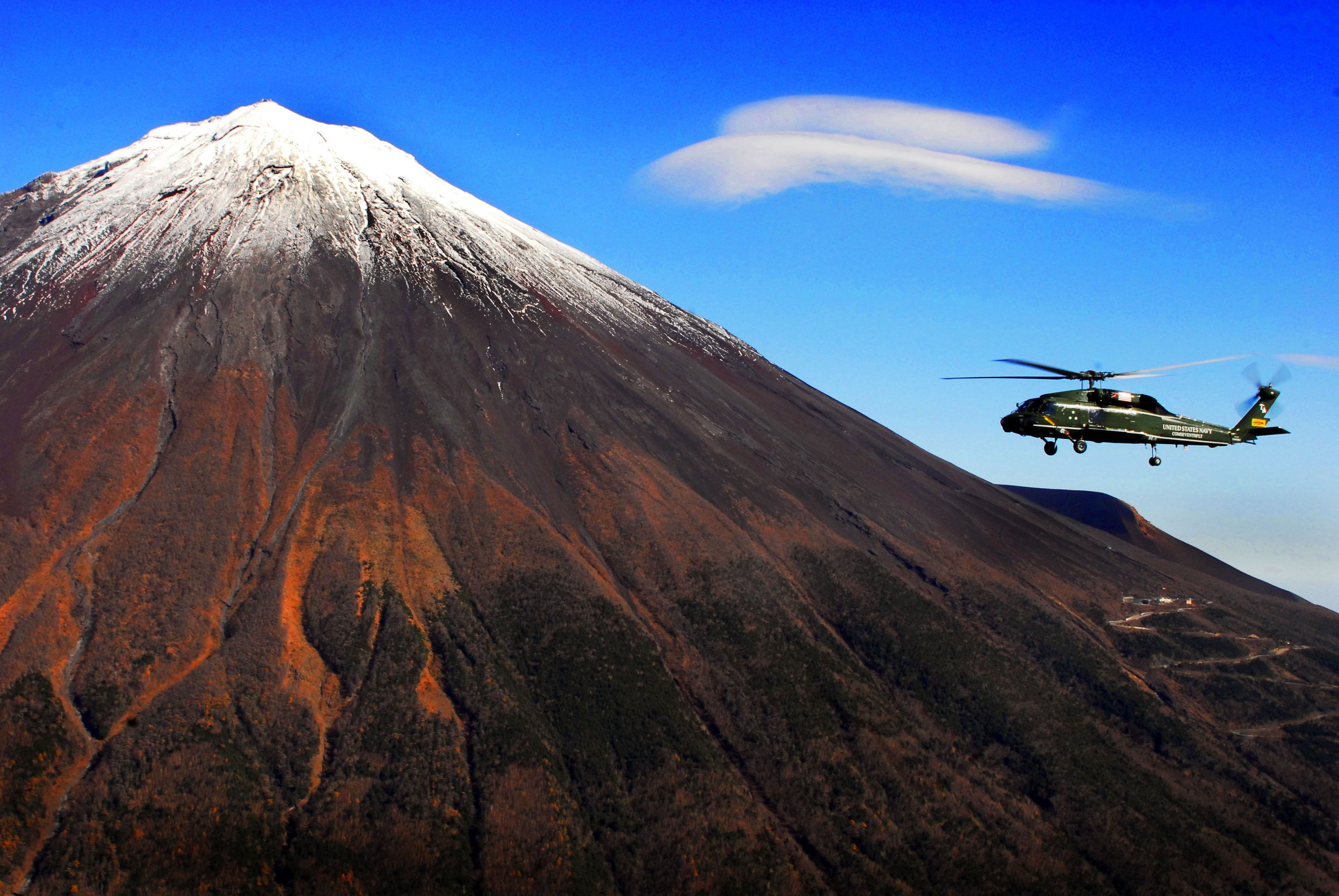Fujisan2007