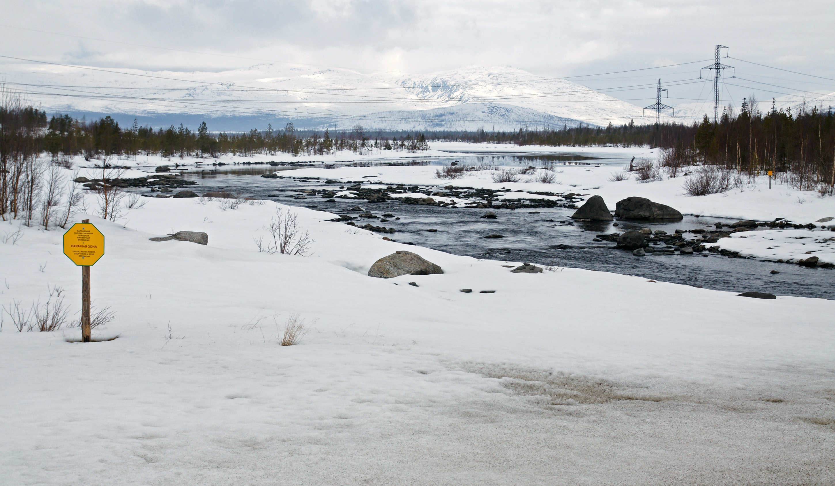 River in Russia 1