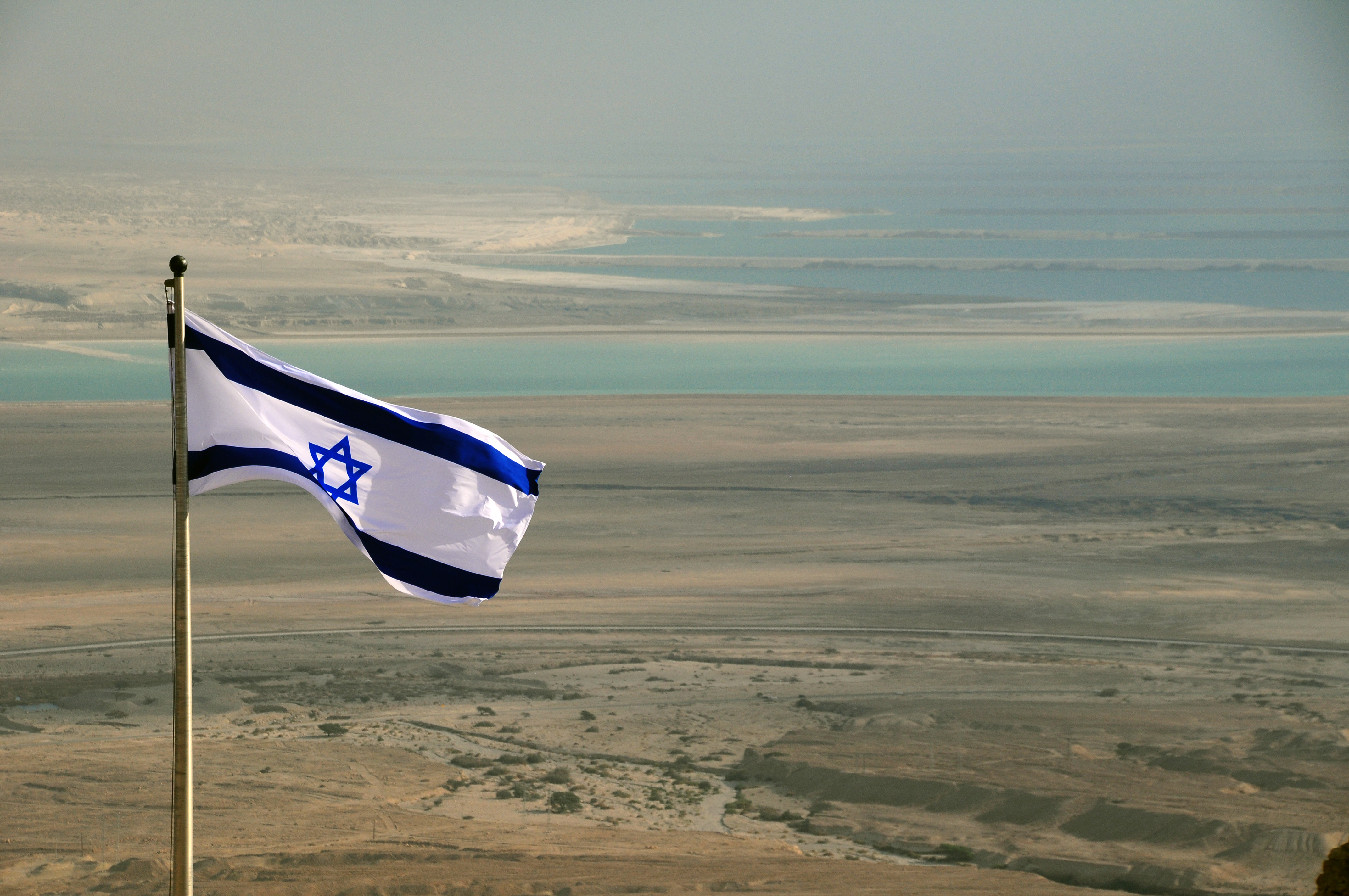 Masada 16298 (11819347293)