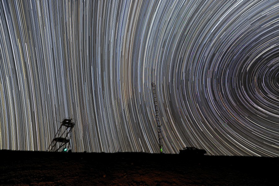 Ripples Across the Chilean Sky