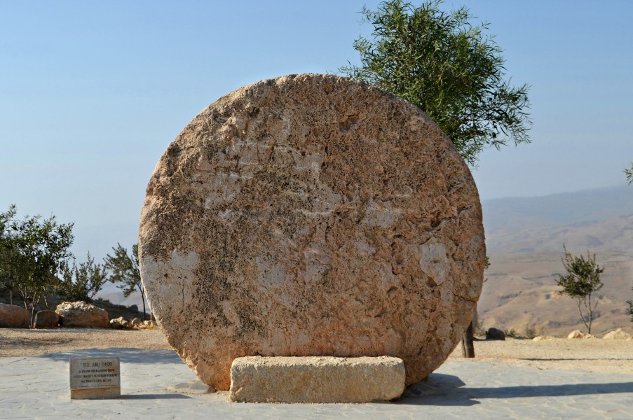 Mount Nebo-4