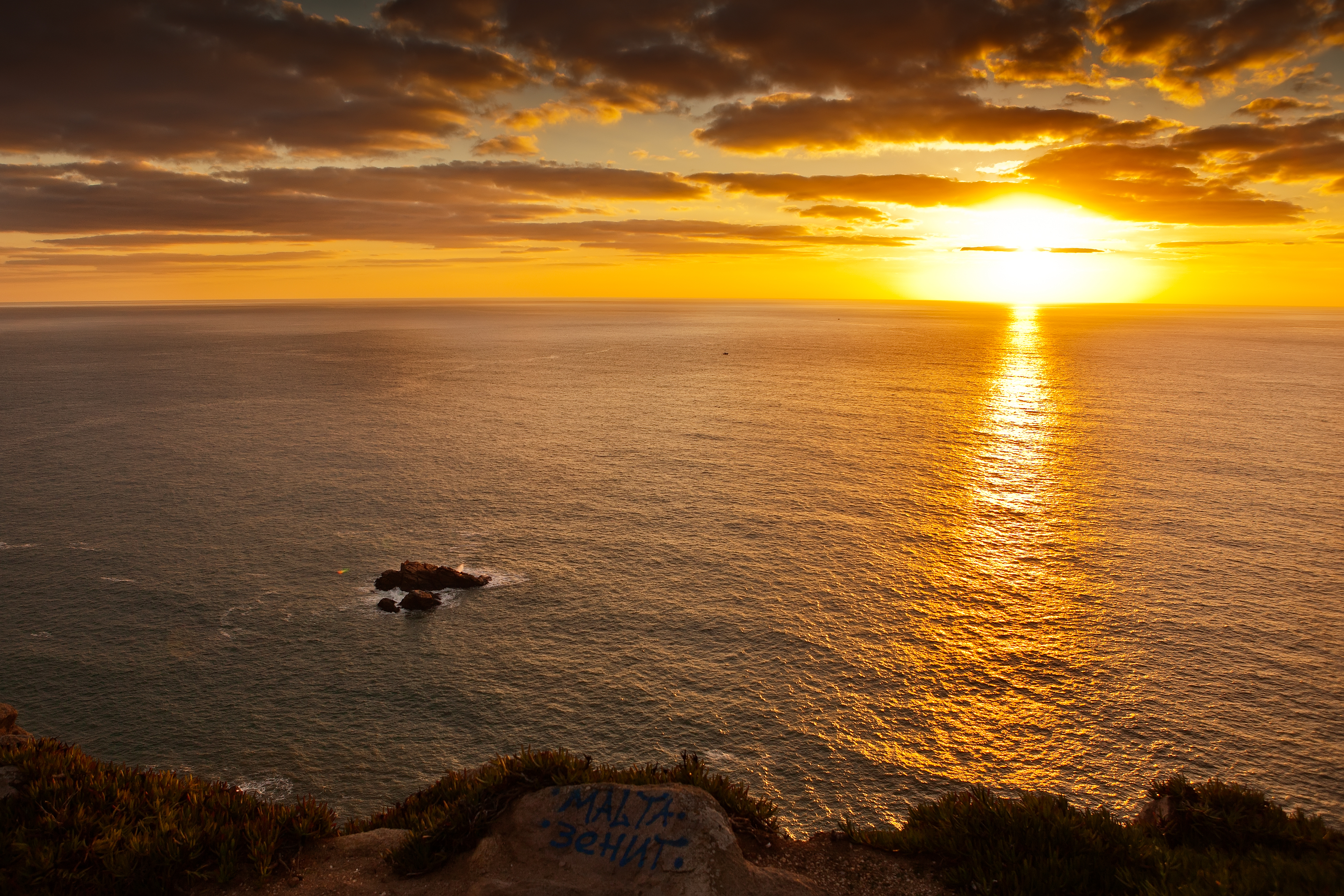 Sunset at Cabo da Roca