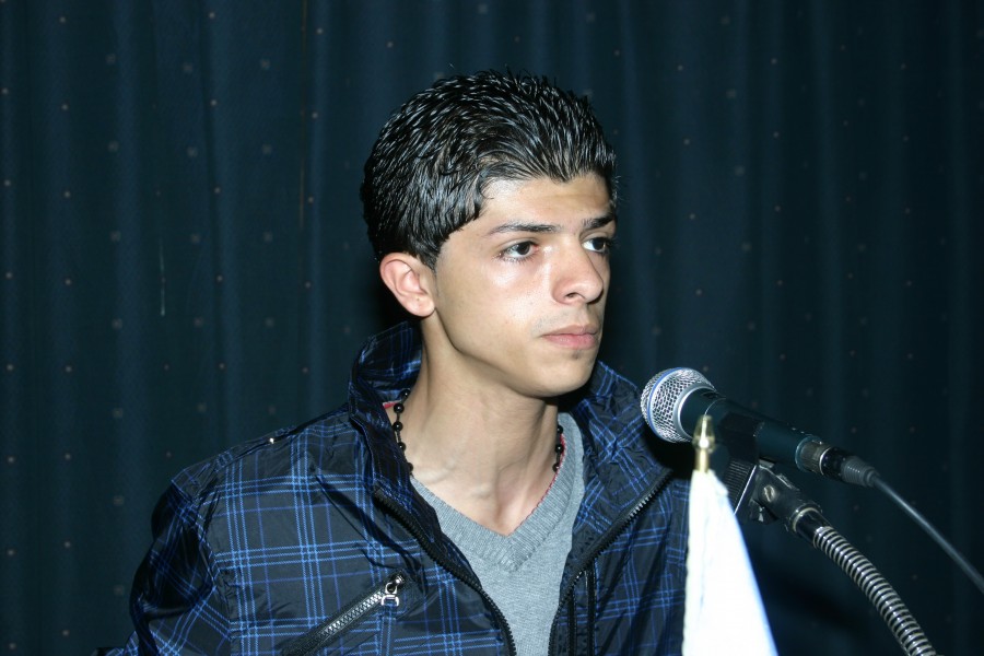 الجامعة
