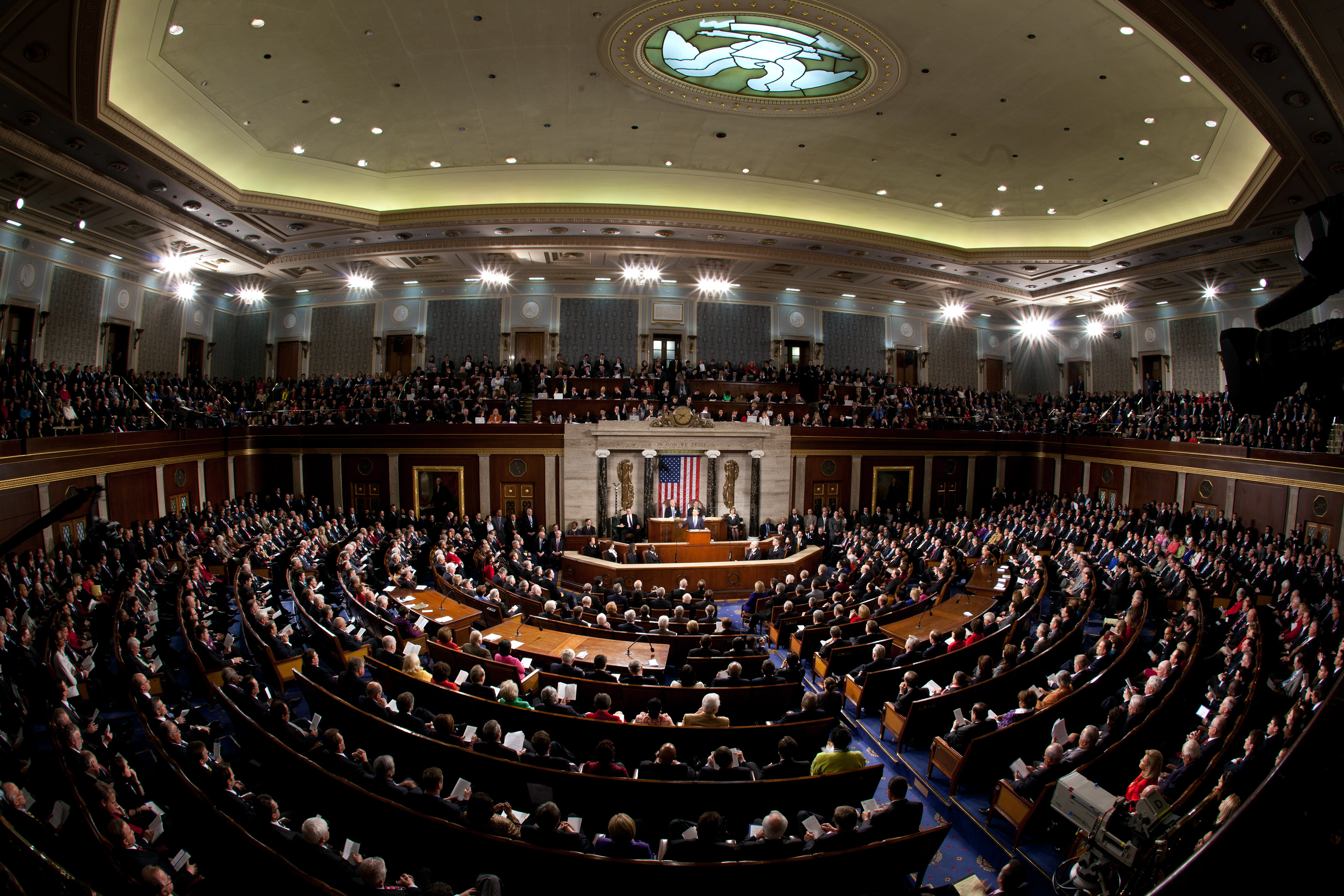 2011 State of the Union fisheye