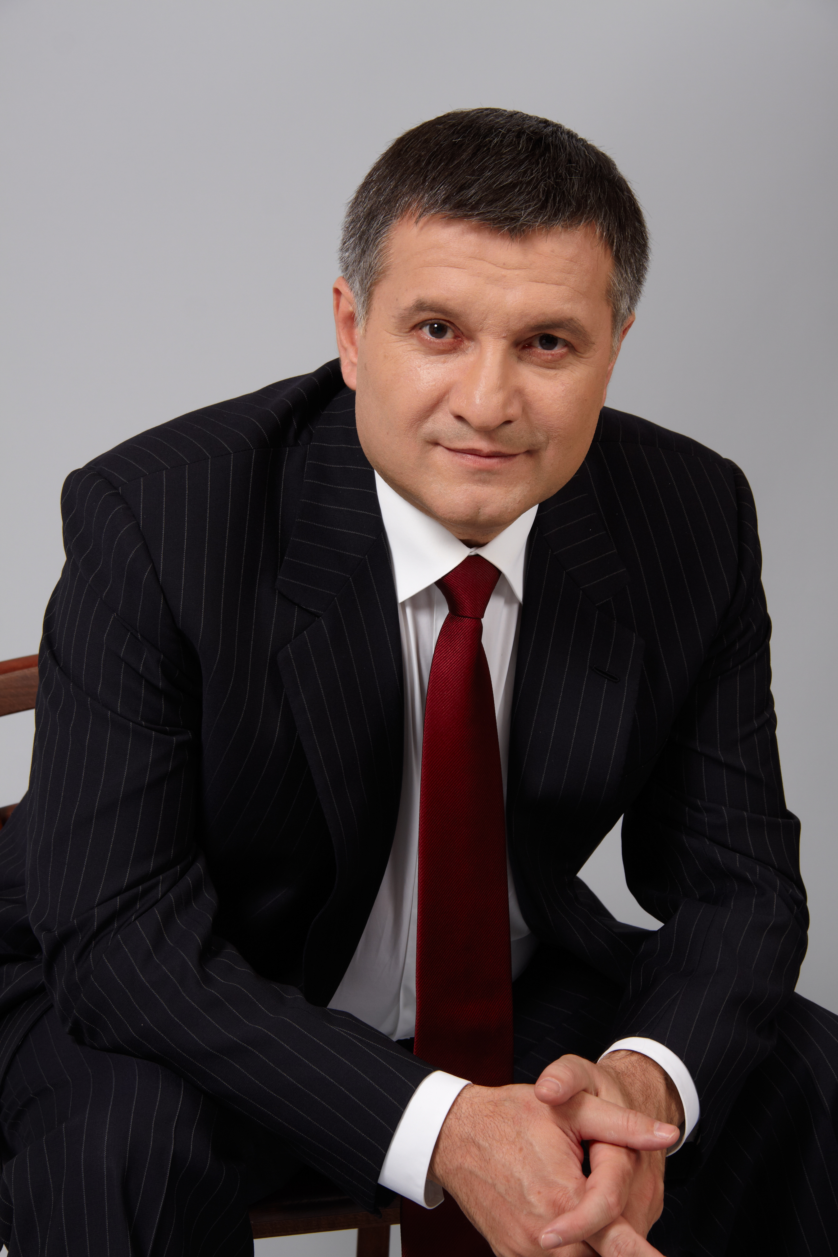 Аваков