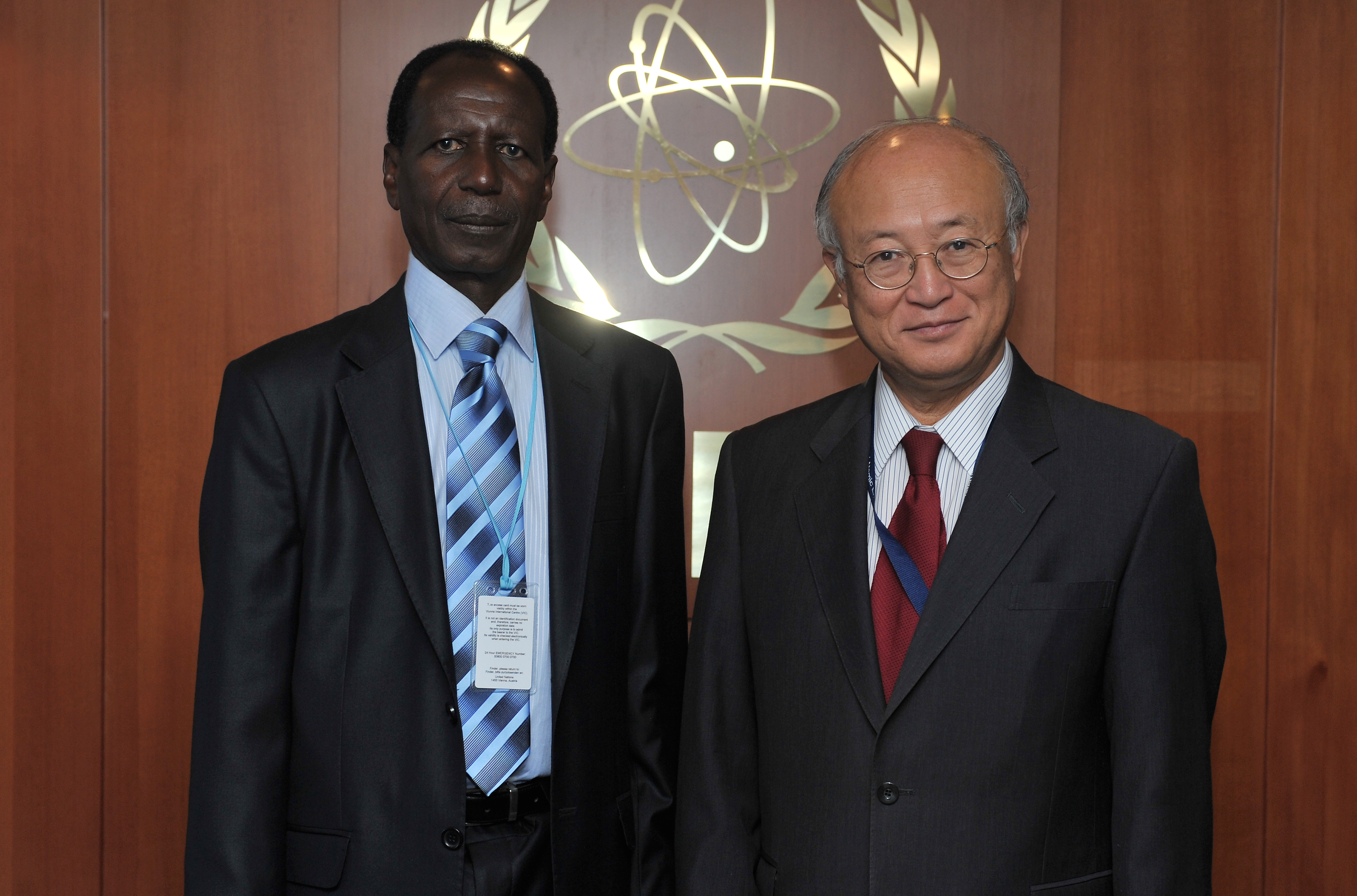 Foumakoye Gado Yukiya Amano