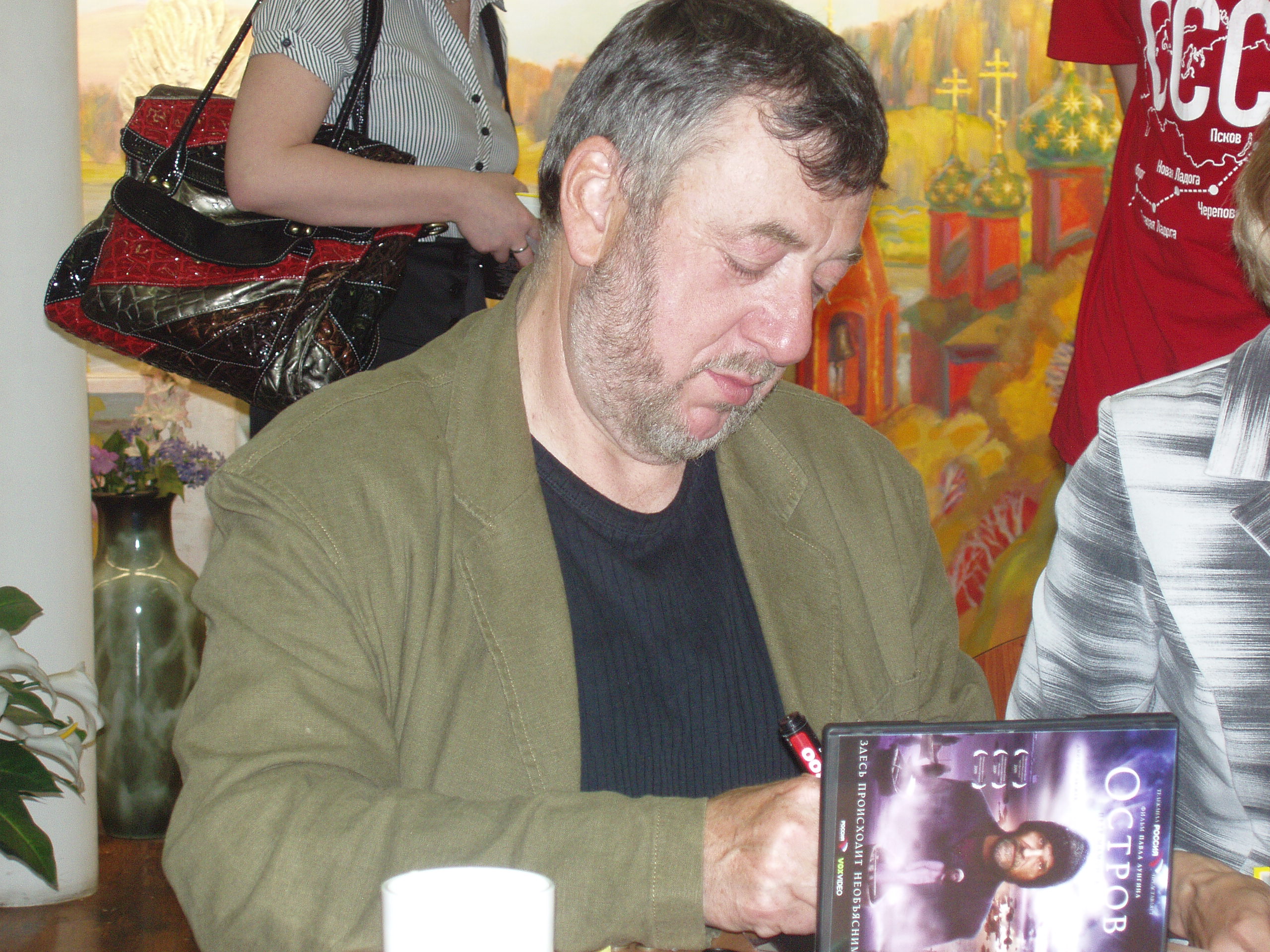 Pavel Lungin3