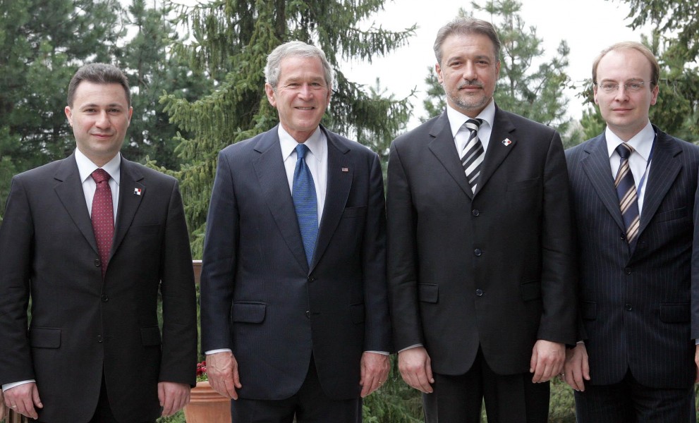 Bush with Macedonian state delegation in 2008
