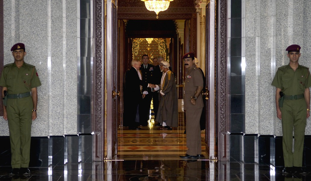 Gates & Qaboos of Oman 2