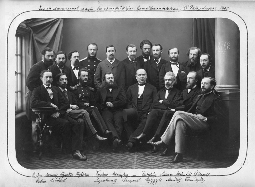 RFCS 1868